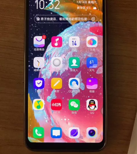 vivo Y85 4+64G自用手机，没有...