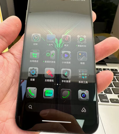 精品原装小米黑鲨2PRO，内存12256G...