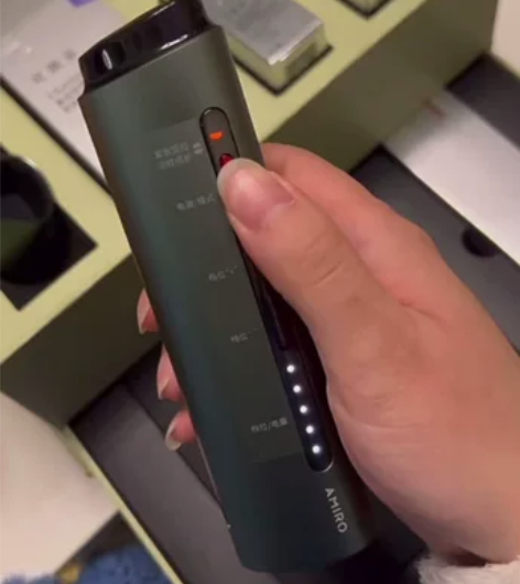 【送凝胶】觅光2022升级款PROMAX射...