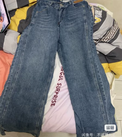 高腰轻微开衩阔腿牛仔裤,本人168 120...