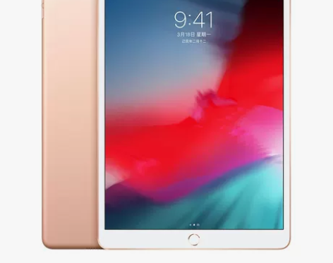 Apple/苹果 10.5 英寸 iPad...