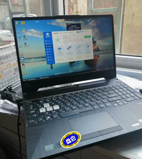 华硕飞行堡垒8,10代i5处理器,8g内存...