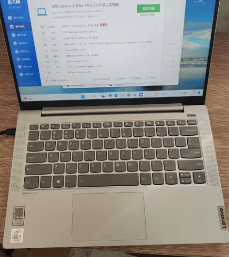 联想小新air14,mx350独显,硬件功...