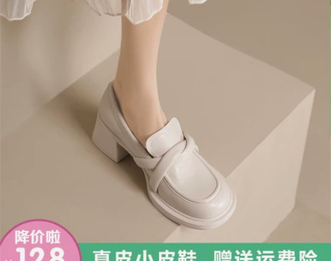 六点大叔2023春季新款真皮英伦小皮鞋复古...