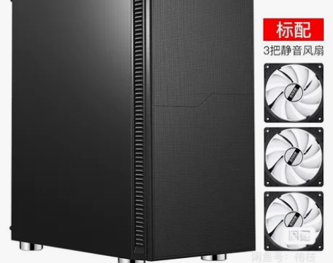 先马黑洞7号静音机箱 ATX防尘背线简约游...