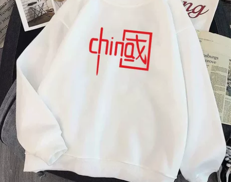无帽卫衣男士2022春秋新款t恤韩版宽松圆...