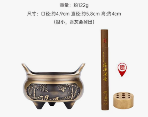 香炉纯铜特大号供佛供奉檀香炉香薰家用室内线...