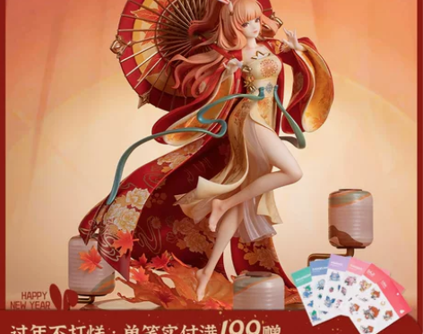王者荣耀手办 现货官方正品 Myethos...