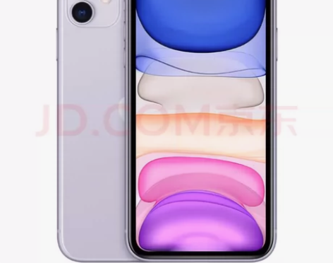 苹果11紫色128GB,移动联通电信4G手...