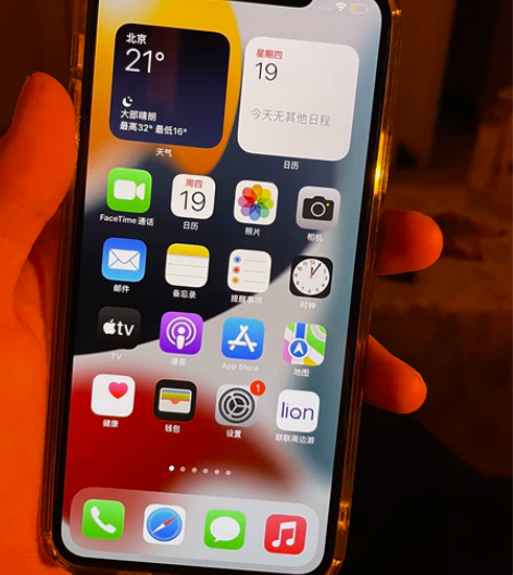 iPhone 11Pro Max 256G...