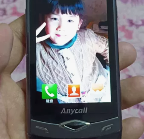 三星s8500手机,使用的是bada系统,...