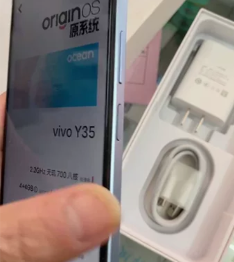 全新刚拆封vivoY35全套,盒子,充电器...