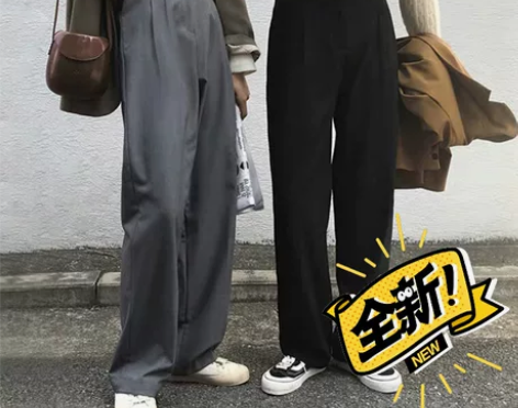 阔腿裤女春夏新款韩版高腰垂感西装直筒宽松坠...