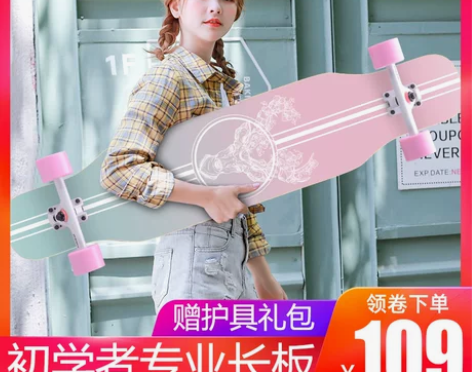 除了轮子有点脏其他都没问题 感兴趣的话点“...