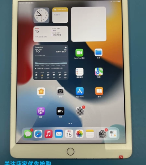 i8357苹果ipad2020 iPad8...