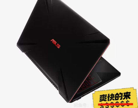 华硕飞行堡垒游戏笔记本,个人一手机,i7 ...