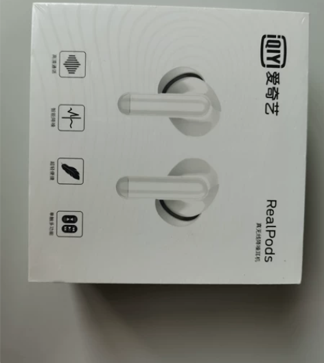 爱奇艺RealPods蓝牙耳机 全新未开...