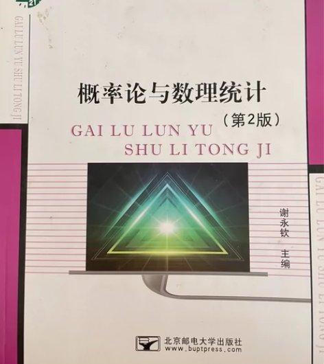 品牌型号 ：计算机专业相关二手非全新书籍 ...
