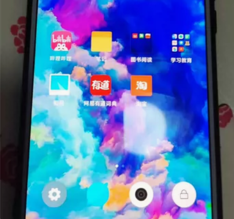 小米Max3 香槟金色,4+64,无磕无碰...