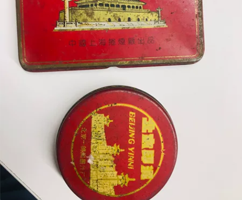 老北京印泥,一得阁印泥,铁制烟盒,打包一起...