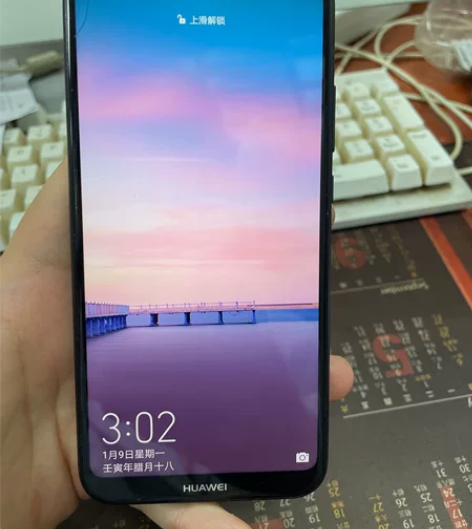 华为nova3 464G 自用,9成新,指...