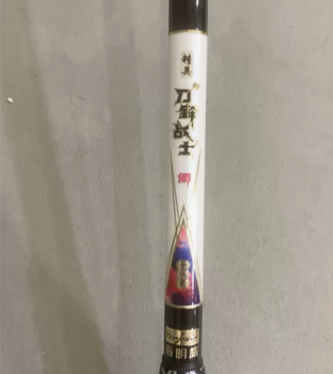 出鱼竿 海明威刀锋战士5.4 鲫鱼竿 精英...