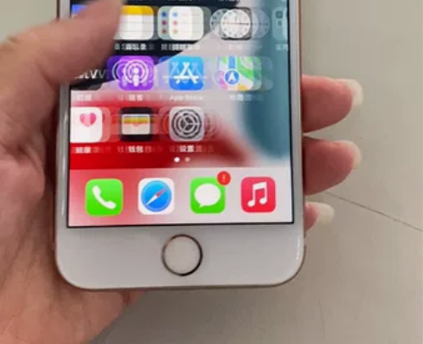 苹果8    金色纯原国行64G   全网...