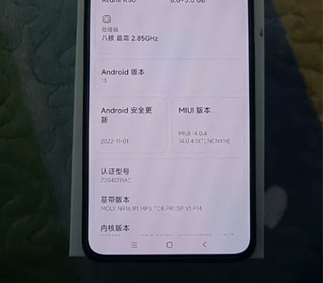 小米 红米k50 8+128g 5G全网通...