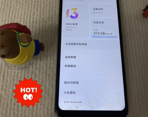 红米k40 12+256,成色9新, 功能...