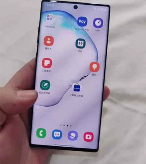 三星note10+国行N9760双卡5g手...