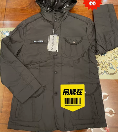 [火]正品红豆男士羽绒服[火]全新带吊牌 ...