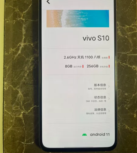 vivo s10 8+4+256。全原装，...