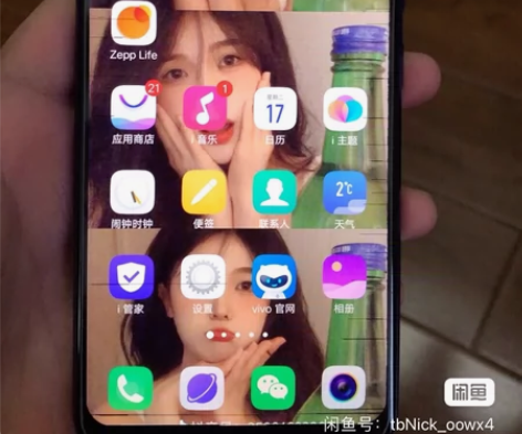 Vivo Y93S 想要的可以入手，内存为...