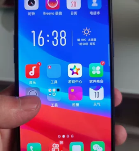 OPPO OPPO A5全网通4+64G,...