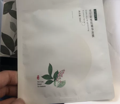 【谷雨奶皮面膜】现货!补水保湿焕亮面膜 全...