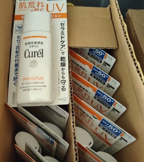物理防晒!日本本土Curel珂润防晒霜乳保...