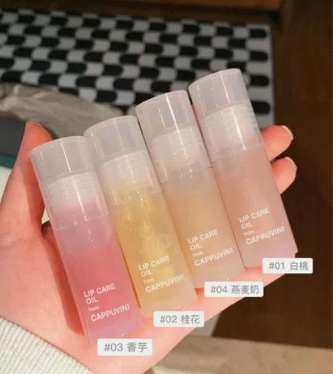 卡泡维妮唇油2个,包邮,化妆品不退不换#唇...