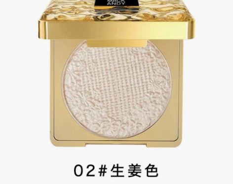 玛可安迪生姜高光闪粉脸部提亮娘家修容神仙钻...