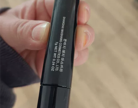 全新睫毛膏一次没用，家里宝宝太费事没时间捯...