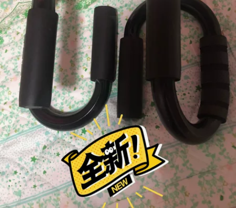 全新俯卧撑支架,不包邮 感兴趣的话点“我想...