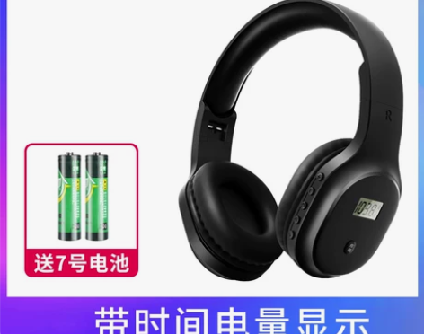 【狂欢价】语梵F1 英语四六级听力耳机四级...
