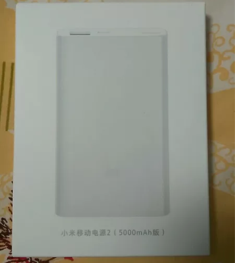 小米移动电源2全新小米移动电源2,5000...