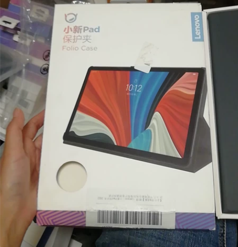 联想（Lenovo）小新Pad保护夹 20...