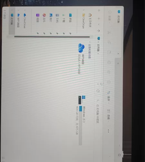 惠普(HP)战66五代 锐龙版 14英寸轻...