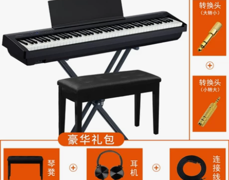 罗兰电钢琴FP30 88键重锤电子钢琴 买...