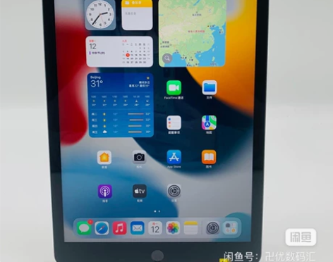 【捡漏】Apple/苹果 iPad 8代 ...