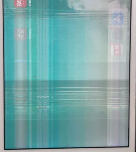 Apple/苹果 iPad mini2,1...