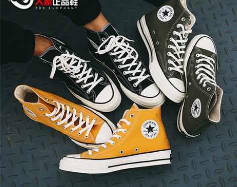 Converse匡威 1970S经典黑三星...