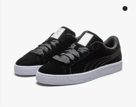 PUMA彪马官方 女子休闲鞋 Basket...