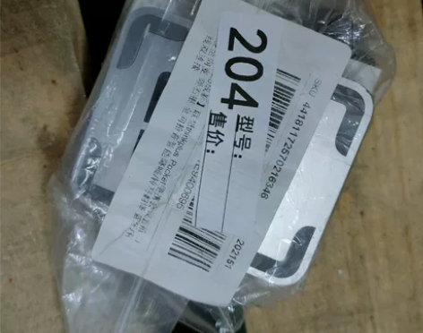 thinkplus便携会议全向麦音箱 产品...